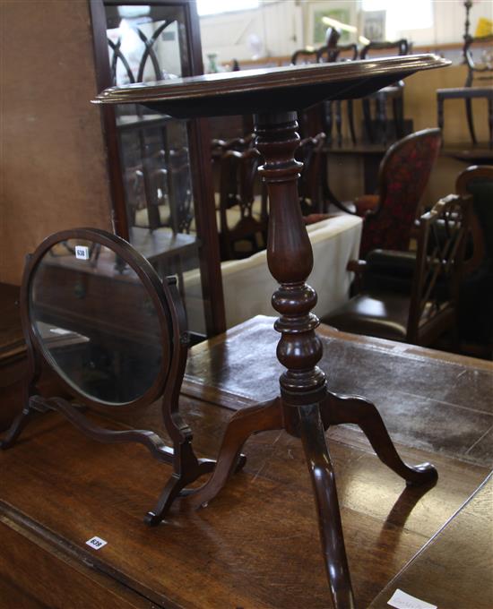 Victorian circular topped wine table & skeleton framed toilet mirror